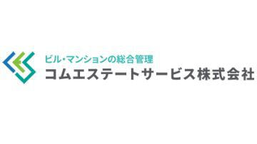 クリックでHPへ